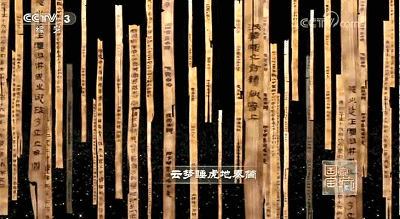 这么多年,你的属相竟然属错了!附对照表 图片12 这么多年,你的属相竟然属错了!附对照表 图片11