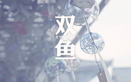 这些星座男会把你的爱消磨殆尽! 图片2 这些星座男会把你的爱消磨殆尽! 图片1