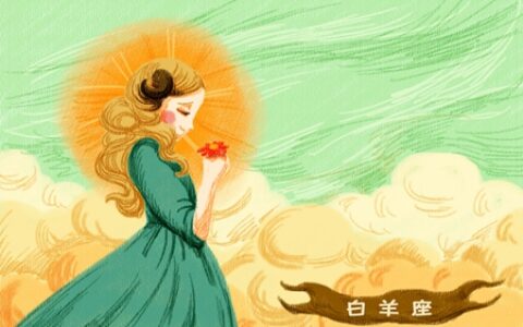 这些星座男会把你的爱消磨殆尽！
