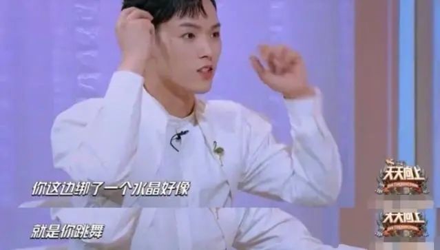 属马的人鼠年犯太岁，2020年真的会全面不好吗？ 图片11