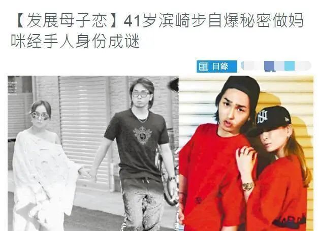 属马的人鼠年犯太岁，2020年真的会全面不好吗？ 图片23