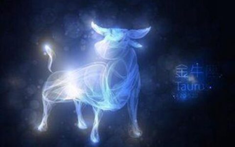 喜欢当谜语人的星座 他们总是话中有话