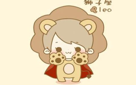 爱情事业双丰收的星座，堪称人生赢家！