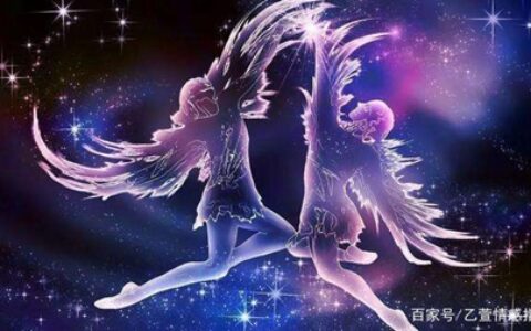 双子座的极端让人难以想象！