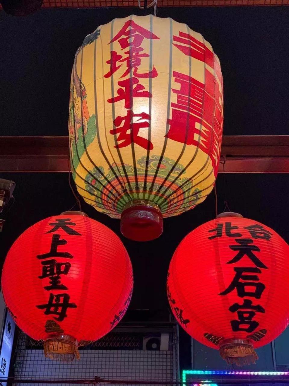 2020庚子鼠年贵人运降临的四大生肖 图片2 2020庚子鼠年贵人运降临的四大生肖 图片1