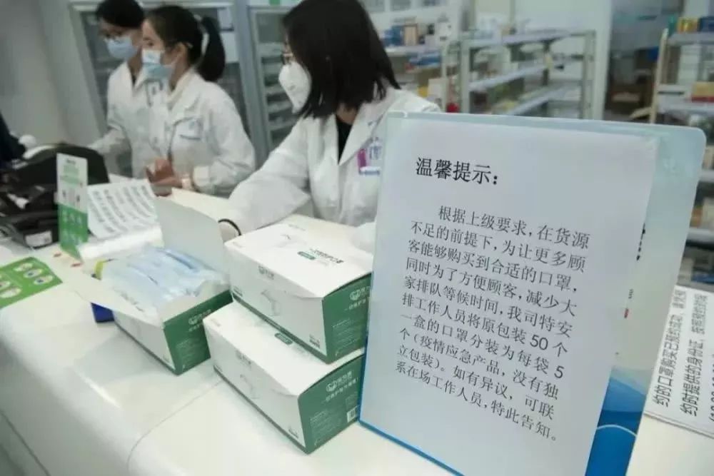12生肖如何提升健康运势 图片10 12生肖如何提升健康运势 图片9
