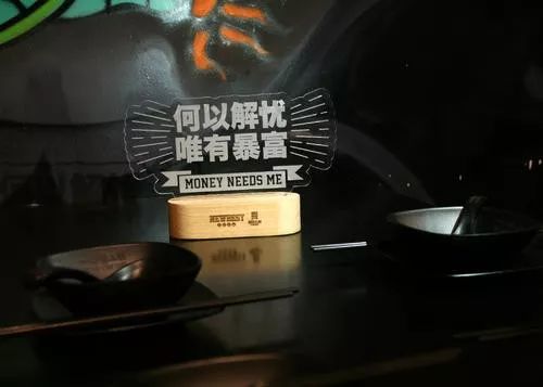 12生肖如何提升健康运势 图片12 12生肖如何提升健康运势 图片11