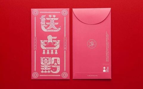 梦见捡钱是什么预兆 你会有财运发生吗