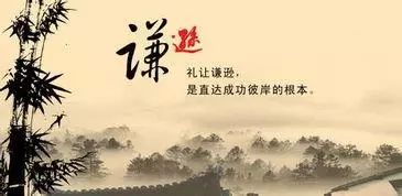 十二生肖最新吉凶运势指南2月13日~2月19日 图片16 十二生肖最新吉凶运势指南2月13日~2月19日 图片15