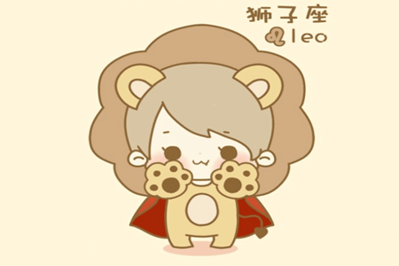 狮子座男生的性格特点解析 狮子男的弱点在哪里 图片1