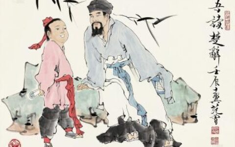 楚辞起名,楚辞起名大全