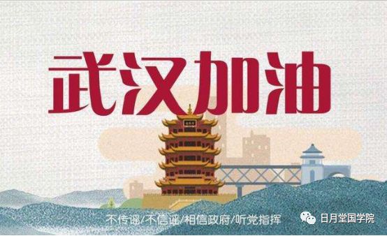 2020年做这几件事运势一年都顺，尤其是这四个生肖 图片37