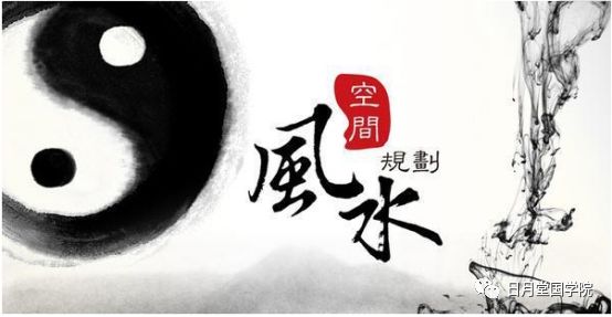 2020年做这几件事运势一年都顺，尤其是这四个生肖 图片39