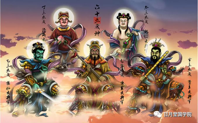 2020年做这几件事运势一年都顺，尤其是这四个生肖 图片49