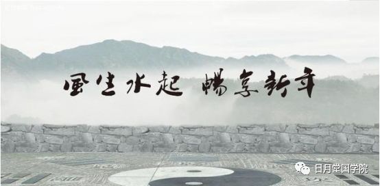 2020年做这几件事运势一年都顺，尤其是这四个生肖 图片53