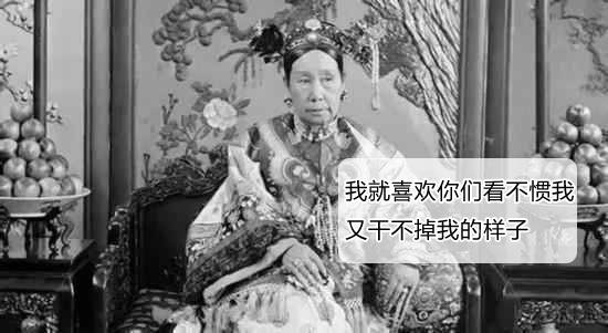 属虎人不能参加婚礼？龙蛇年是凶年吗？ 图片5