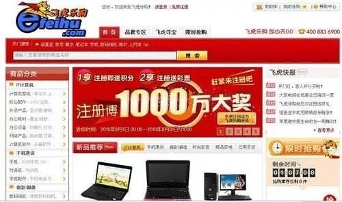 属虎人不能参加婚礼？龙蛇年是凶年吗？ 图片19