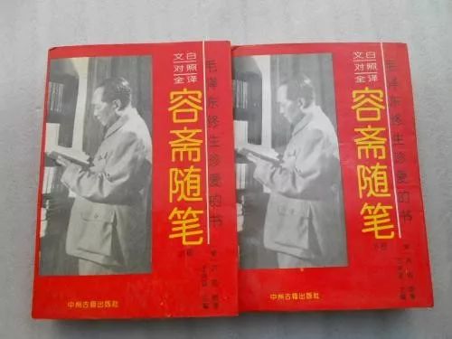 属虎人不能参加婚礼？龙蛇年是凶年吗？ 图片29