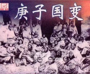 属虎人不能参加婚礼？龙蛇年是凶年吗？ 图片33