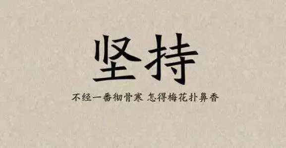 十二生肖最新吉凶运势指南2月21日~2月27日 图片5