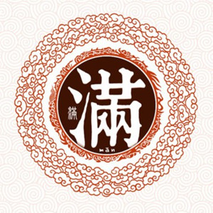 满姓女孩起名，满姓女孩名字大全 图片1