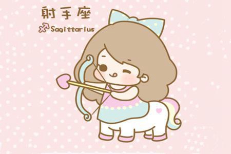 射手座女人的性格特点解析 她们的弱点太明显 图片3