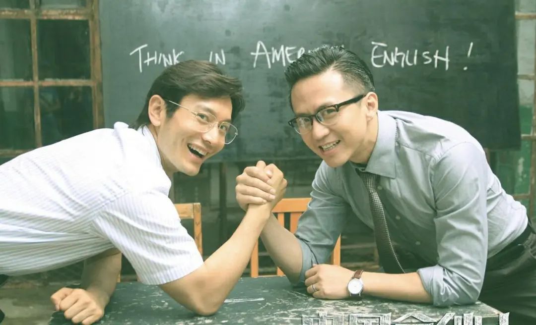 细分比劫之：比肩和劫财到底有什么不同 图片3