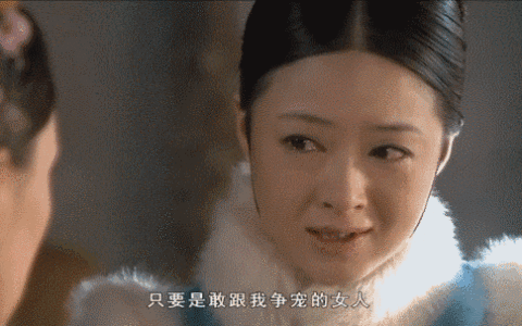 细分比劫之：比肩和劫财到底有什么不同