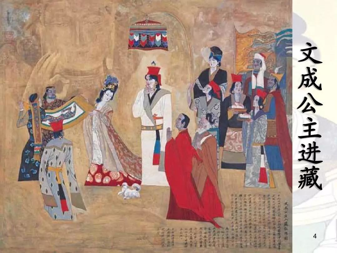 2020庚子鼠年运程大揭秘 图片4 2020庚子鼠年运程大揭秘 图片3