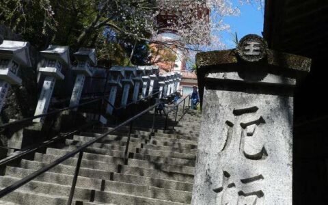 佛教和犯太岁