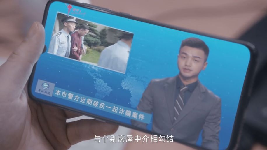 《安家》启示录：财位在保姆房怎么破 图片5
