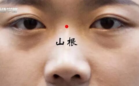 如何通过女人的面相看性欲强弱