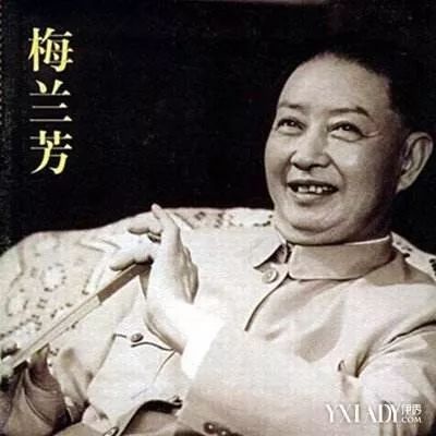 民国命理大师韦千里谈克夫相 图片8 民国命理大师韦千里谈克夫相 图片7