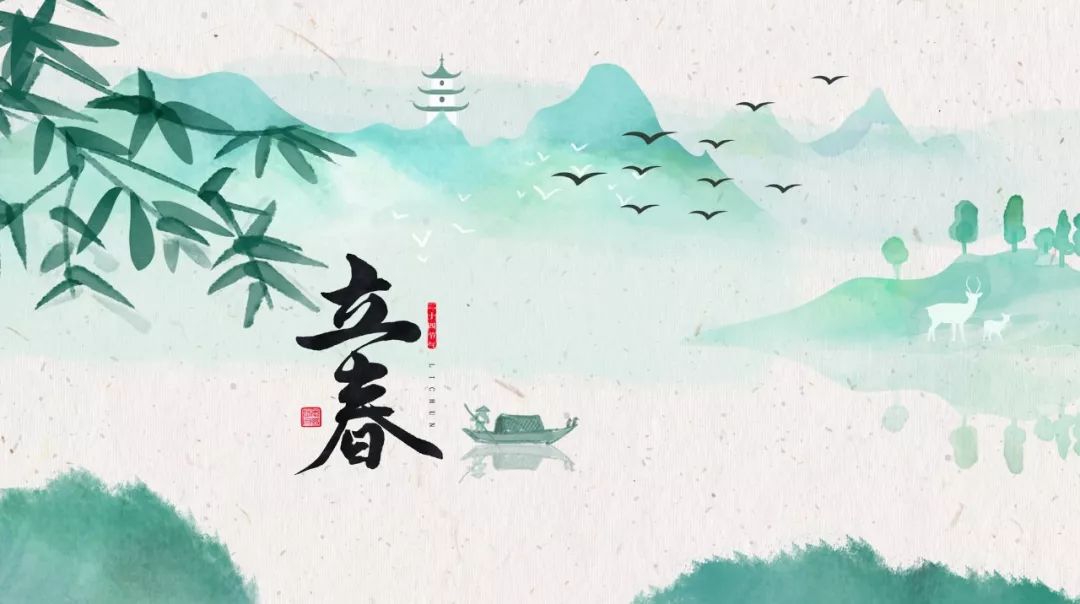 立春开运旺运的养生法 图片6 立春开运旺运的养生法 图片5