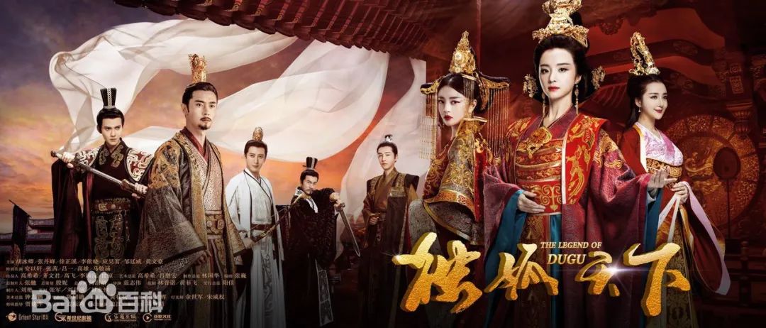 转移财产，害人无形 | 神秘莫测的猫鬼巫蛊术 图片3