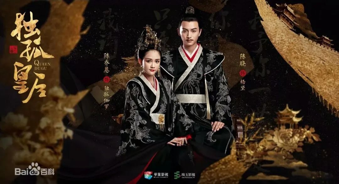 转移财产，害人无形 | 神秘莫测的猫鬼巫蛊术 图片5