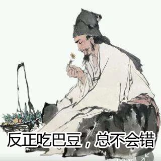 转移财产，害人无形 | 神秘莫测的猫鬼巫蛊术 图片15