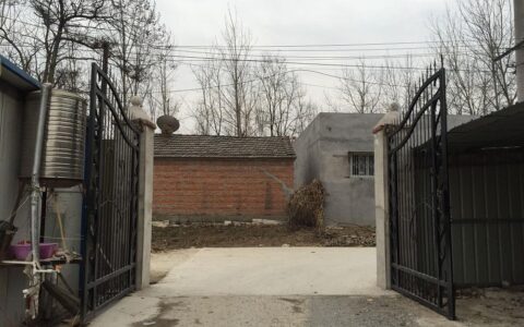 再说说我学习风水的一点体会