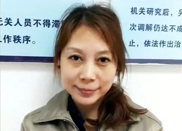 劳荣枝面相分析,身负七条人命劳荣枝面相解读 图片2 劳荣枝面相分析,身负七条人命劳荣枝面相解读 图片1