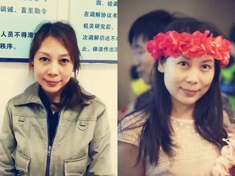 劳荣枝面相分析,身负七条人命劳荣枝面相解读 图片4 劳荣枝面相分析,身负七条人命劳荣枝面相解读 图片3