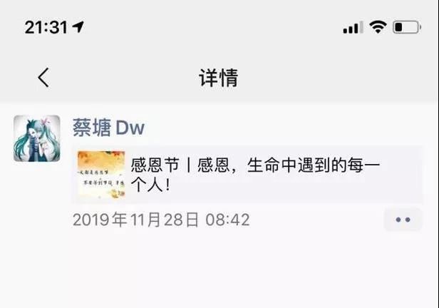 劳荣枝面相分析,身负七条人命劳荣枝面相解读 图片10 劳荣枝面相分析,身负七条人命劳荣枝面相解读 图片9