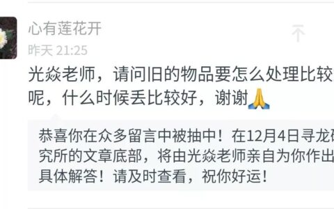 劳荣枝面相分析，身负七条人命劳荣枝面相解读