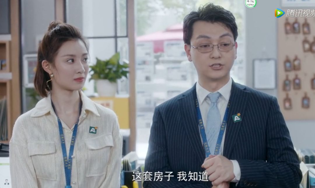 买房需要注意奇葩户型风水上不一定好 图片8 买房需要注意奇葩户型风水上不一定好 图片7