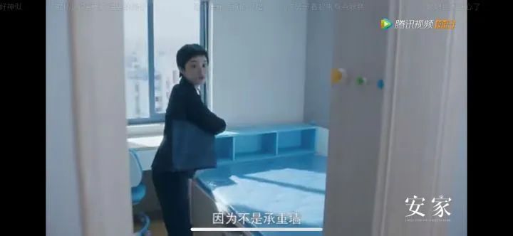 买房需要注意奇葩户型风水上不一定好 图片20 买房需要注意奇葩户型风水上不一定好 图片19