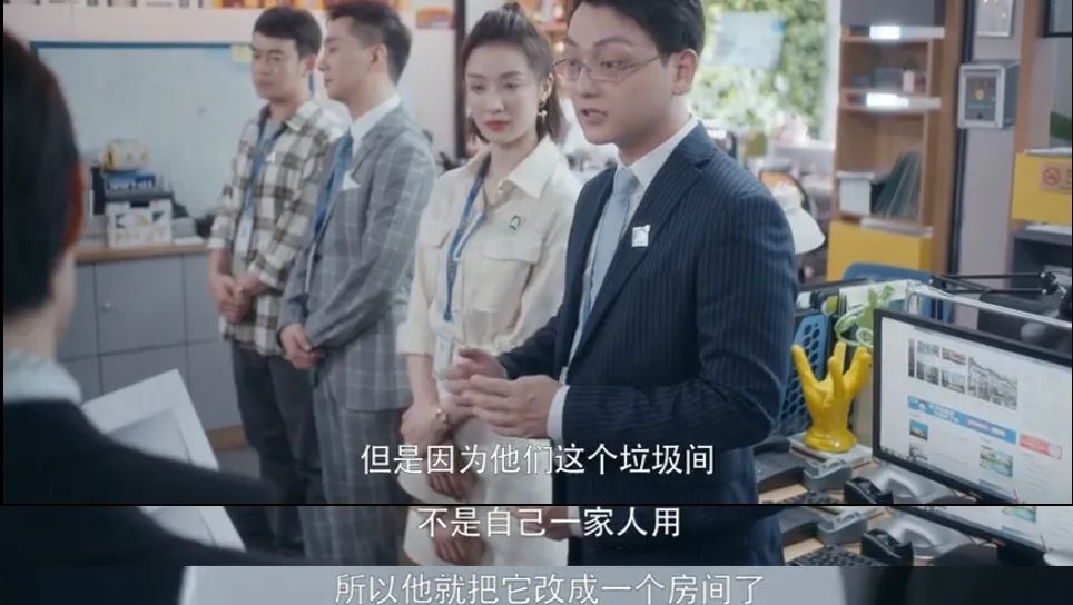 买房需要注意奇葩户型风水上不一定好 图片22 买房需要注意奇葩户型风水上不一定好 图片21