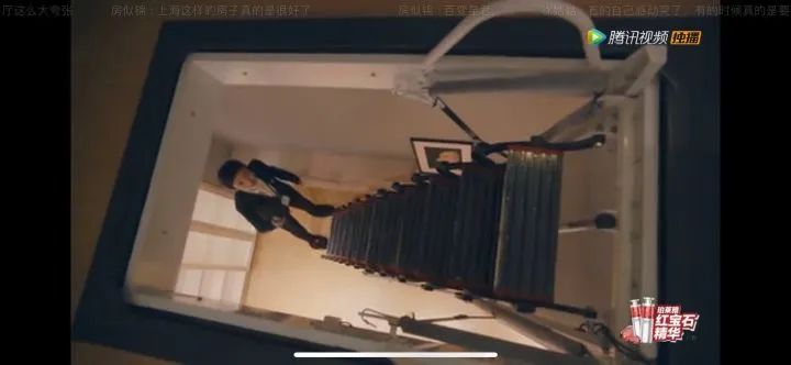 买房需要注意奇葩户型风水上不一定好 图片32 买房需要注意奇葩户型风水上不一定好 图片31