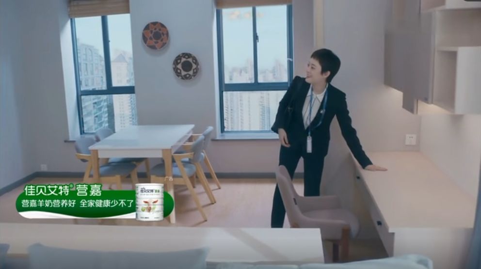 买房需要注意奇葩户型风水上不一定好 图片36 买房需要注意奇葩户型风水上不一定好 图片35