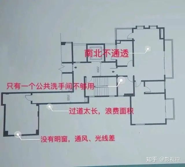 买房需要注意奇葩户型风水上不一定好 图片42 买房需要注意奇葩户型风水上不一定好 图片41
