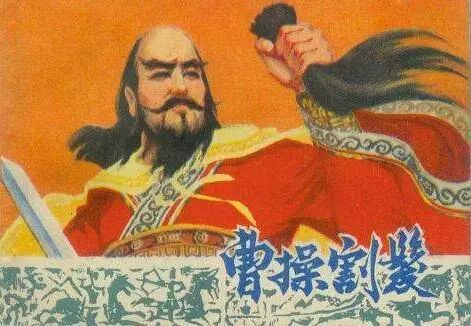头发就是精气神，有型才有正能量 图片1