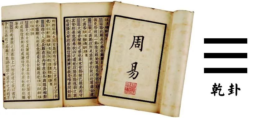 头发就是精气神，有型才有正能量 图片3